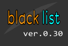 blacklist ver. 3.0